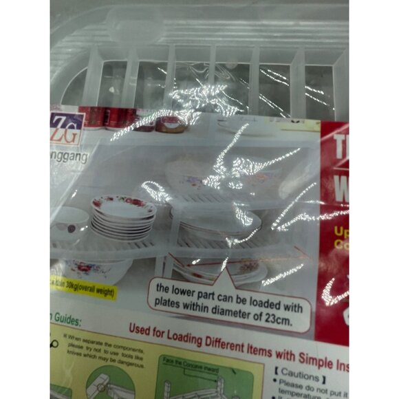tidy up neatly plates rack zhonggag  stackable white 11X7.5" organizer READ NEW - Picture 4 of 5